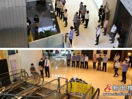 新電梯早新聞 9月18日，星期六，農(nóng)歷八月十二