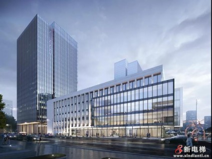 新電梯早新聞 2021年9月23日 星期四 農(nóng)歷八月十七 秋分