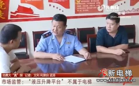 微信圖片_20210923100107