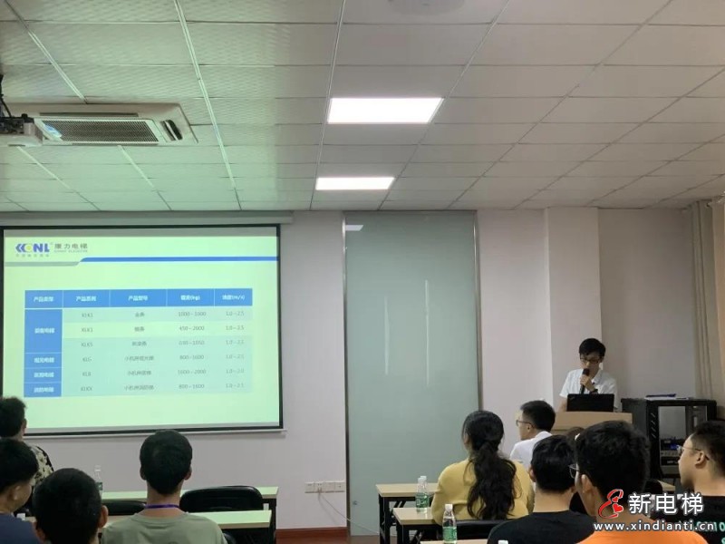 微信圖片_20210923100749