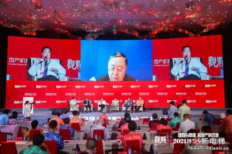 微信圖片_20210923144043