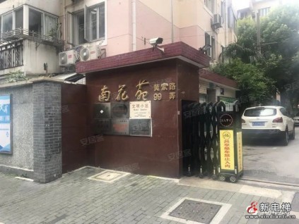 “小電梯”撬動(dòng)“大民生”！黃浦加裝電梯有了新試點(diǎn)