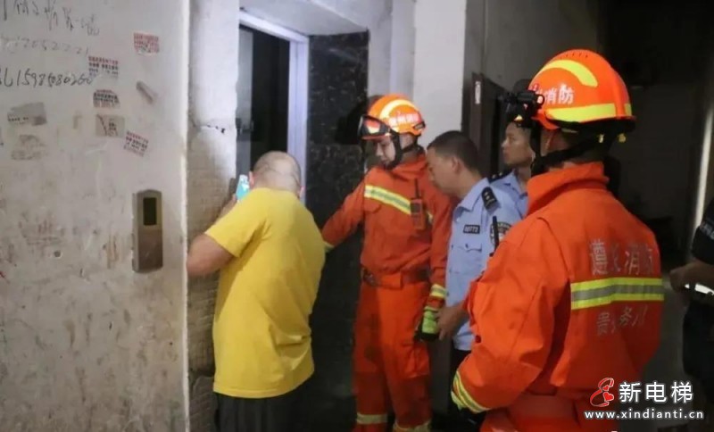 微信圖片_20210927104026