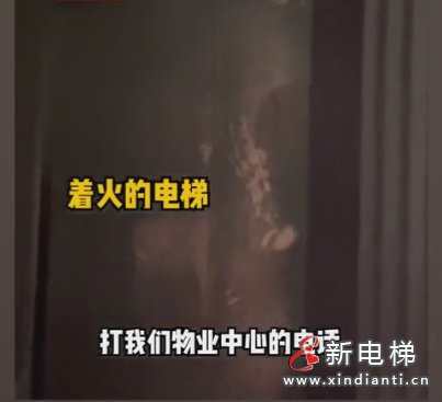 微信截圖_20210927133553