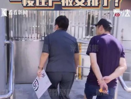 被鄰居冒充簽名？上海舊樓加裝電梯案將開(kāi)庭