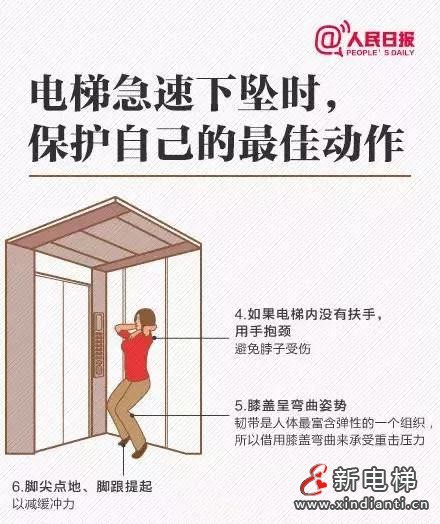 微信圖片_20210929080746