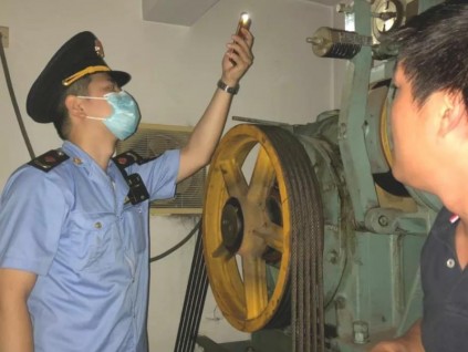 電梯光幕損壞未及時更換，物業(yè)被罰款2萬元