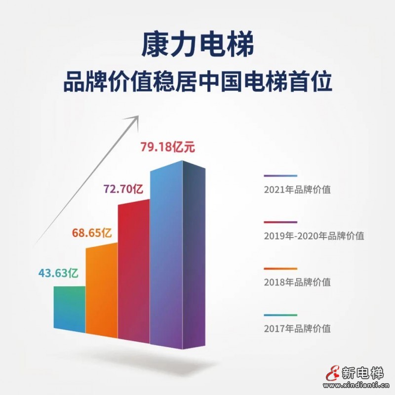 微信圖片_20211011190918