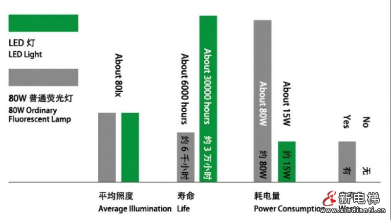 微信圖片_20211015142856