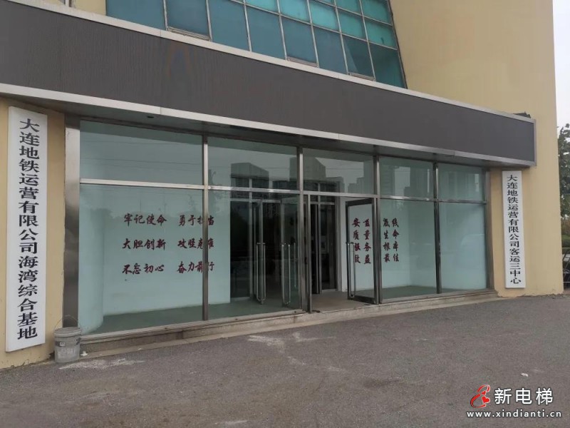 微信圖片_20211019095803