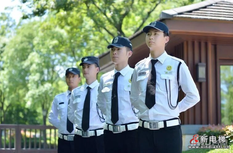 萬(wàn)科物業(yè)