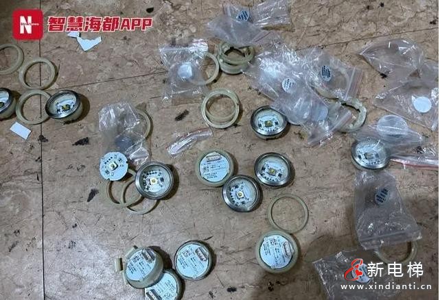 微信截圖_20211021102506