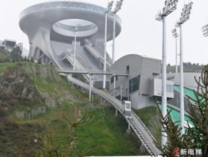 冬季奧運會“雪如意”使用的變角度斜行電梯到底有多牛？