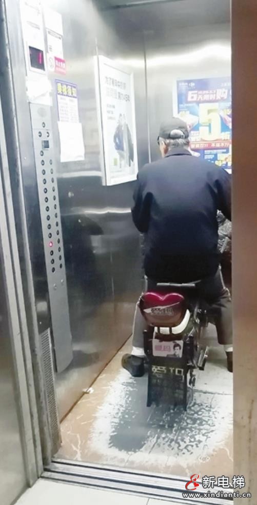 廣州電動車進電梯