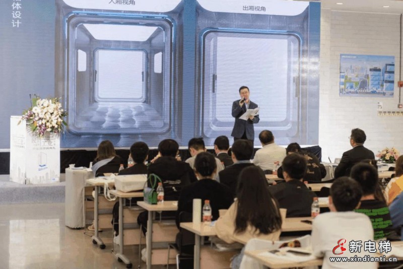 巨人通力設計大賽