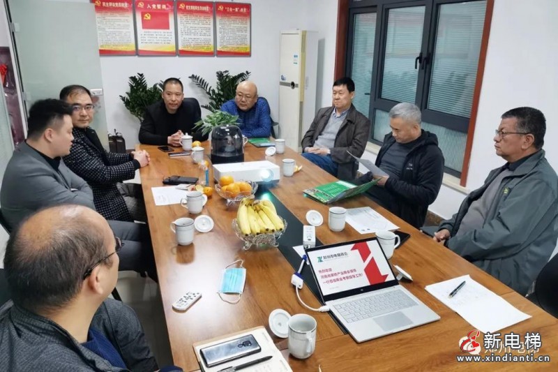 微信圖片_20211111154051