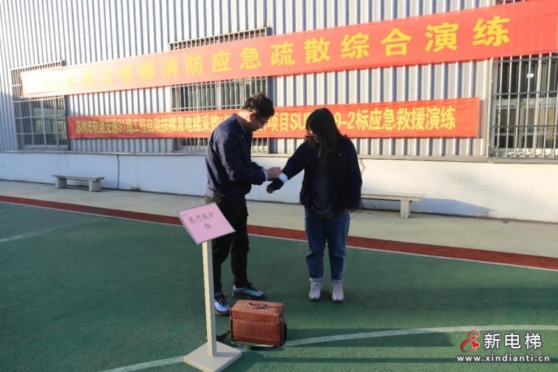 微信圖片_20211116101950