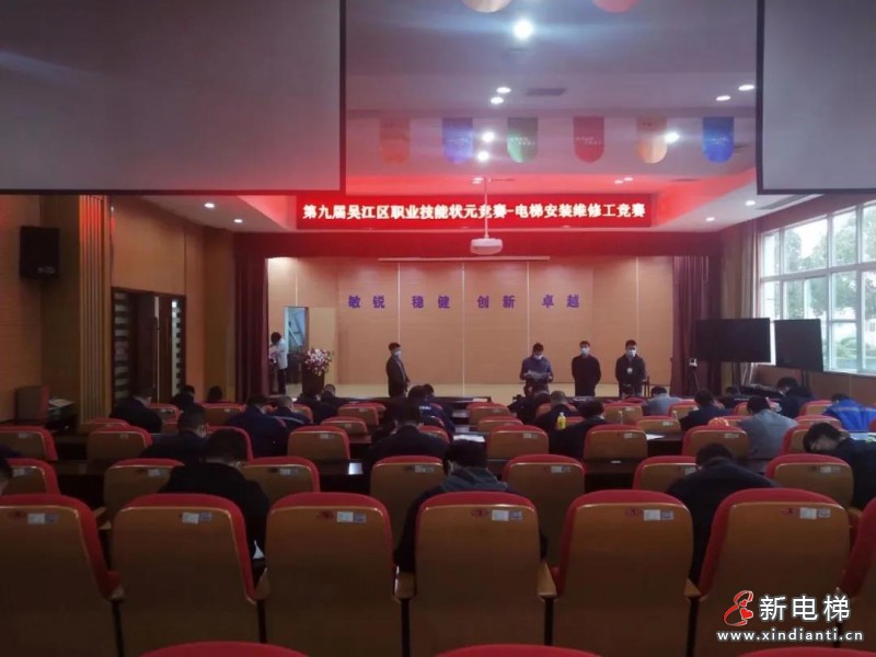 微信圖片_20211117151035