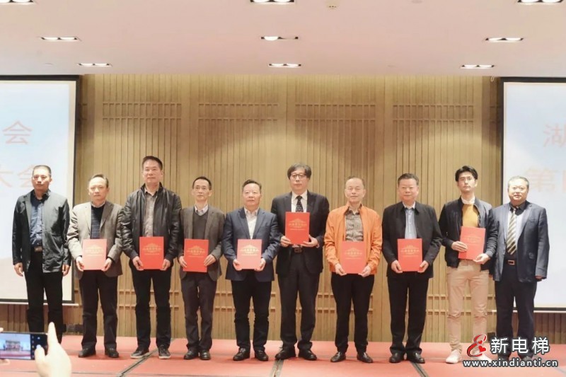 理事長(zhǎng)副理事長(zhǎng)