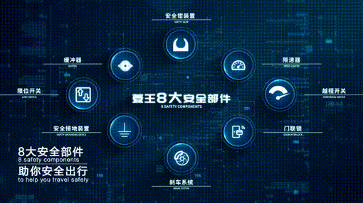 微信圖片_20211118164127