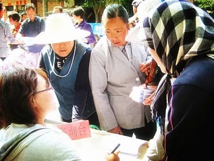 CIBES西柏思 | 愛心捐助 筑夢鄉(xiāng)村