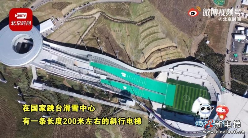 微信圖片_20211130131444