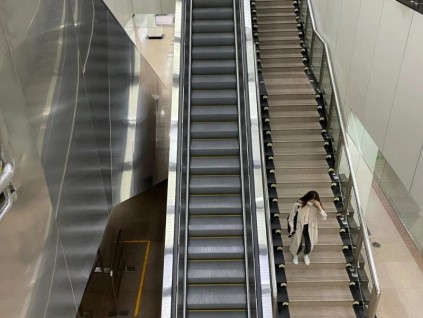 新電梯早新聞 2021年12月2日 農歷十月二十八 星期四