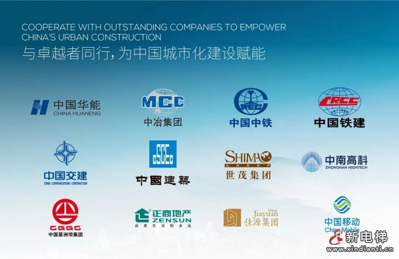 微信圖片_20211201165733