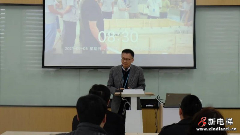 微信圖片_20211210131203