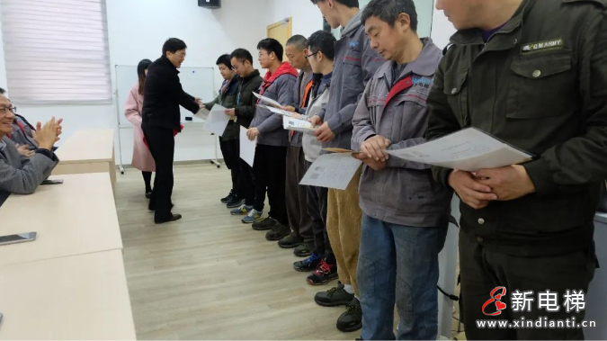 微信截圖_20211210130932