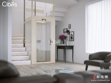 CIBES西柏思新一代家用電梯｜VOYAGER V90迭代功能 彰顯品質(zhì)