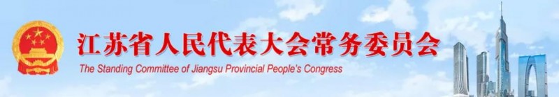 微信圖片_20211216092714