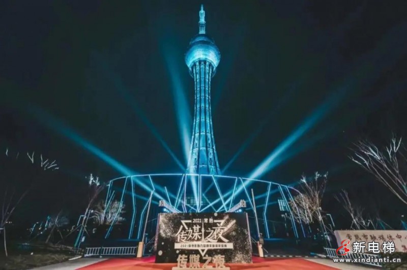 微信圖片_20211217152215