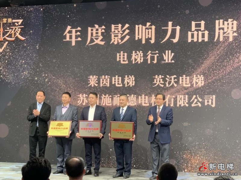 微信圖片_20211217152223