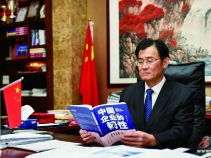 新電梯早新聞 2022年1月4日 農歷臘月初二 星期二