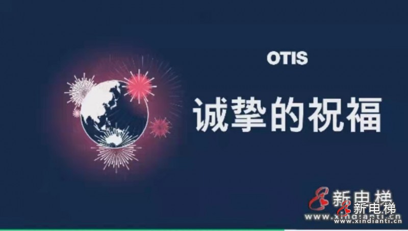 微信圖片_20220104145806