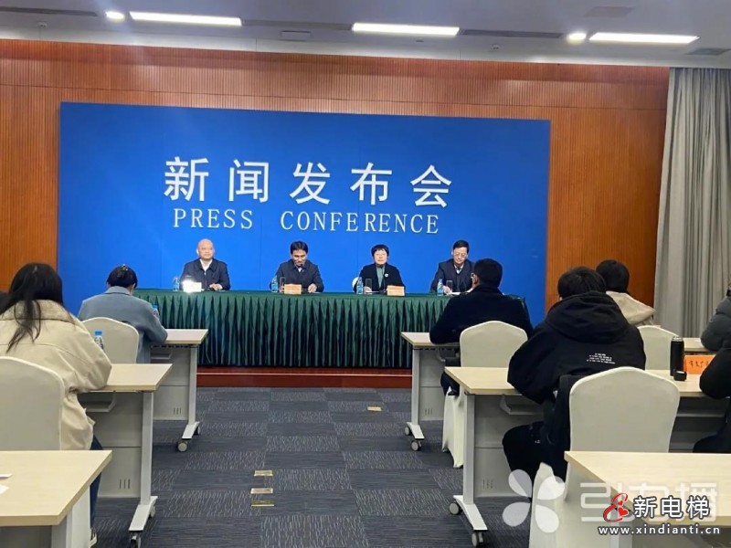 微信圖片_20220104171030