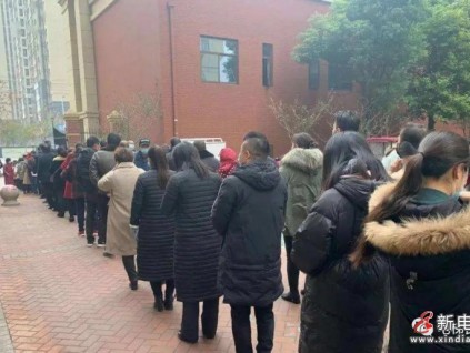 新電梯網(wǎng)早新聞 2022年1月5日 農(nóng)歷臘月初三 星期三