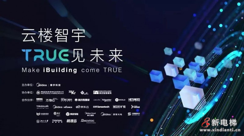 微信圖片_20220106101226