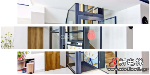 微信截圖_20220107164908