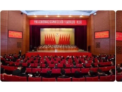 履職兩會 共謀發(fā)展 | 康力電梯總裁朱琳昊在兩會建言獻策 展現(xiàn)優(yōu)秀青年企業(yè)家風采