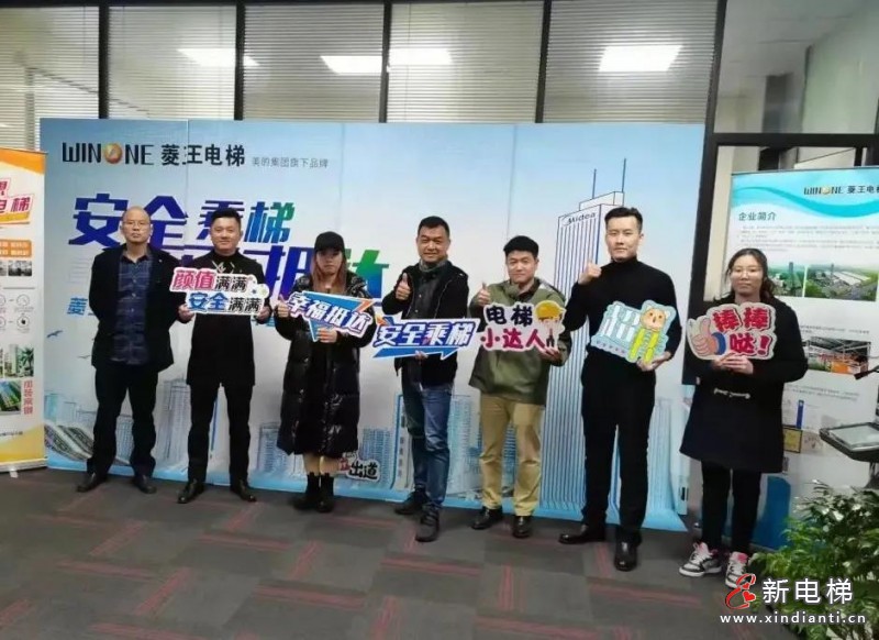 微信圖片_20220114102101