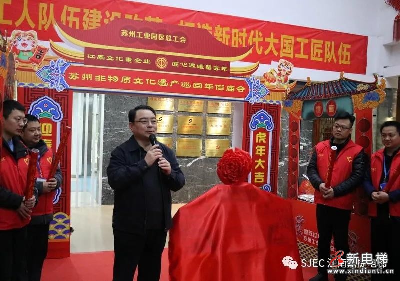 微信圖片_20220119153143