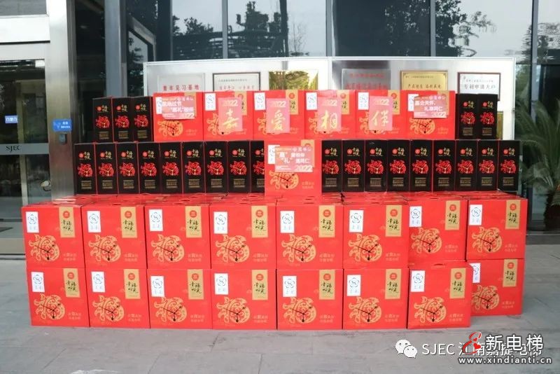 微信圖片_20220120171451