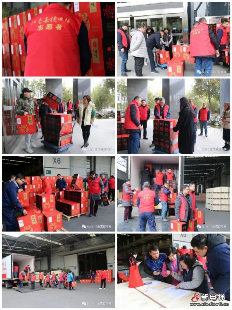 微信圖片_20220120172811