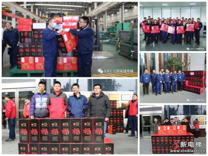 微信圖片_20220120172819