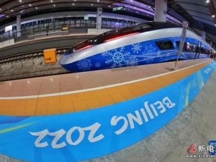 康力電梯進入“冬奧時間” 京張高鐵冬奧列車榮耀開啟