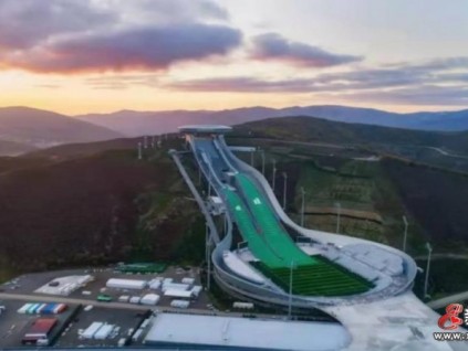 新電梯早新聞 2022年1月26日 農(nóng)歷臘月二十四 星期三