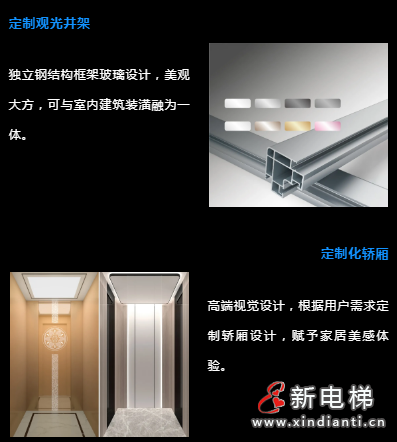 微信截圖_20220126095031