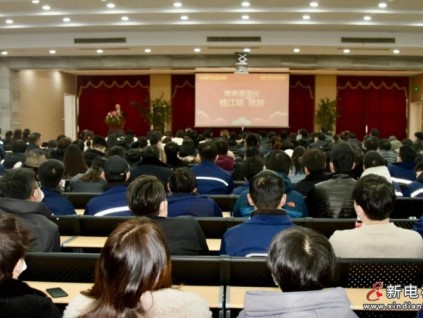 乘夢(mèng)飛翔再創(chuàng)輝煌︱恒達(dá)富士電梯2021年終總結(jié)暨表彰大會(huì)隆重舉行，錢江明董事長(zhǎng)談共同富裕